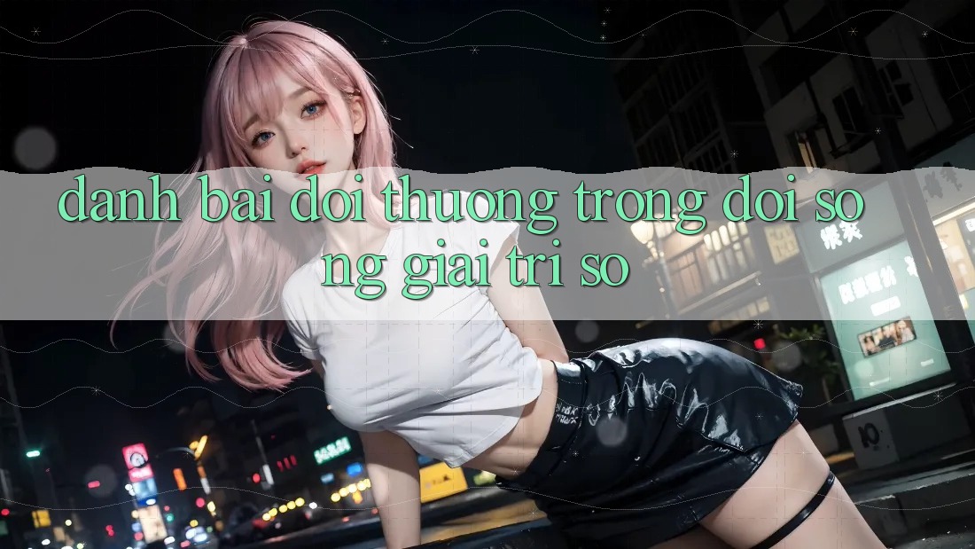 “Đánh Bài Đổi Thưởng” Trong Đời Sống Giải Trí Số “Đánh Bài Đổi Thưởng” Trong Đời Sống Giải Trí Số