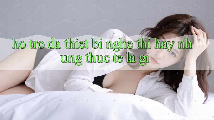 “Hỗ trợ đa thiết bị” - Nghe thì hay, nhưng thực tế là gì? “Hỗ trợ đa thiết bị” - Nghe thì hay, nhưng thực tế là gì?